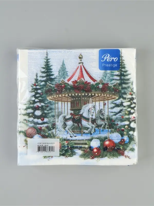 Салфетки новогодние бумажные &laquo;Снежная карусель&raquo;, 33&times;33, 3 слоя, 20 шт.