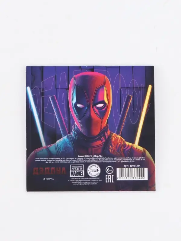 Блокнот 10х10см, 16 л МИКС "Человек паук"