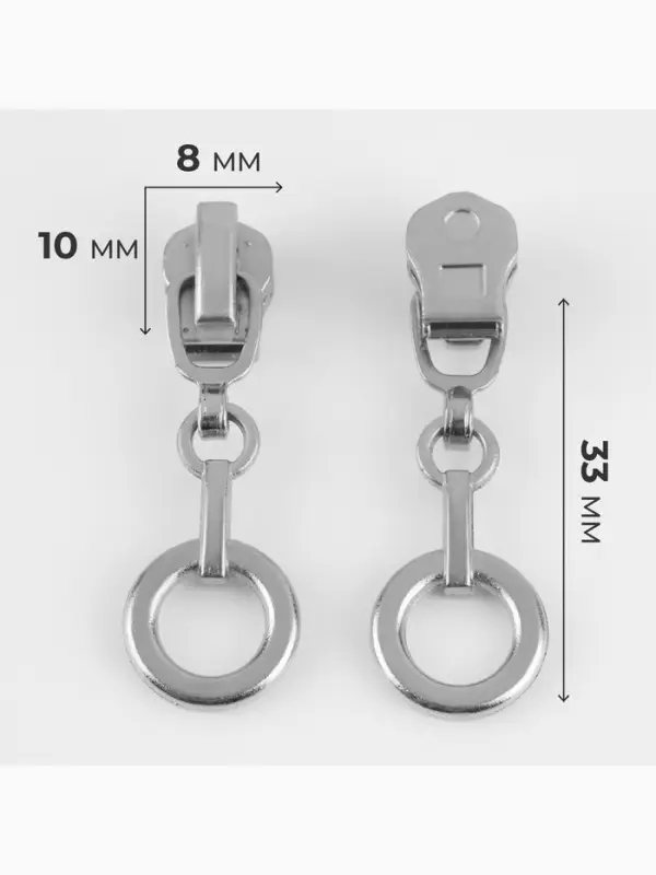Бегунок для металлической молнии, №3, &laquo;Кольцо&raquo;, 10 шт., цвет никель