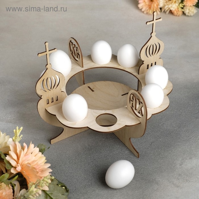 Подставка деревянная для пасхального кулича и яиц, 26×26×21 см Подставка деревянная для пасхального кулича и яиц, 26×26×21 см