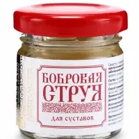Бальзам Бобровая струя для суставов,&laquo;Святая рука&raquo;, 30 мл