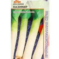 Семена Лук порей "Казимир" 1 г Семена Лук порей "Казимир" 1 г