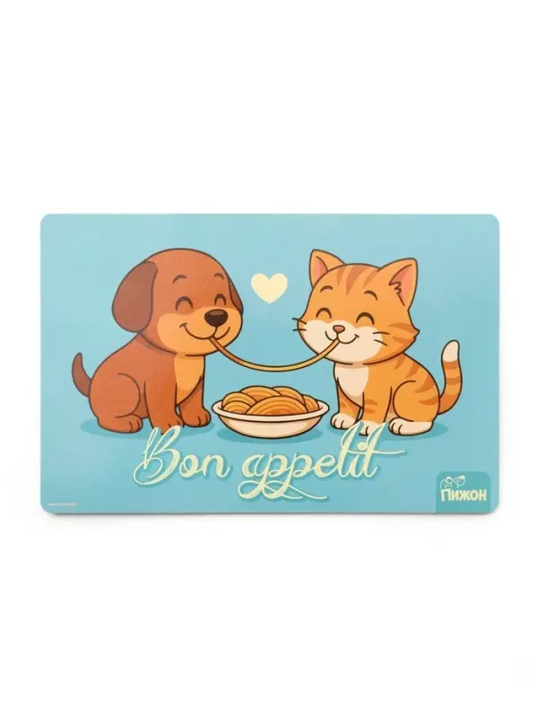 Коврик под миску Пижон &laquo;Вместе вкуснее&raquo; с нескользящим основанием 43&times;28 см