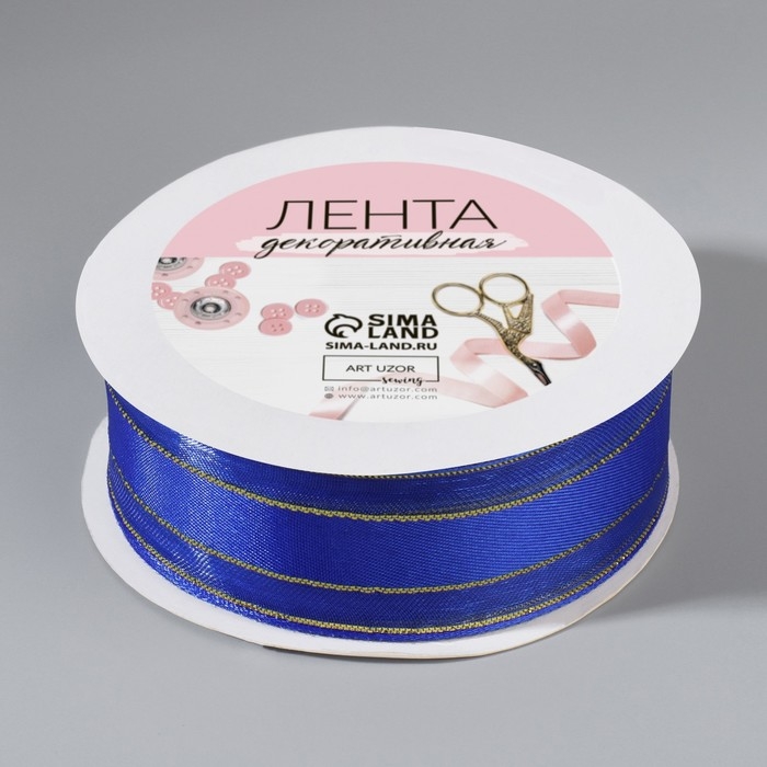 Лента декоративная, капроновая/атласная, с люрексом, 25 мм, 18 ± 1 м, цвет синий Лента декоративная, капроновая/атласная, с люрексом, 25 мм, 18 ± 1 м, цвет синий
