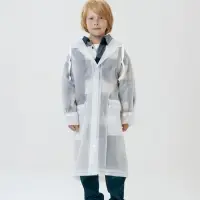 Дождевик детский RainDrop Kids, белый, 8 лет (рост 118-128)