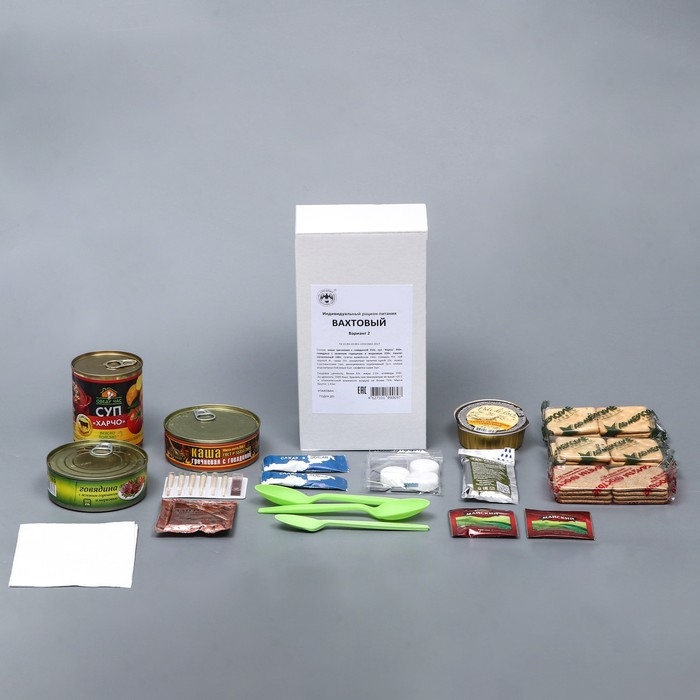 Сухой паек Сухой паек "СпецПит" ВАХТОВЫЙ Вариант 2 (ИРП-В2), 1,43 кг