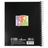 Компл тетр из 3шт 96л кл на гребне Аниме Парень, обл мел карт, офсет (10296911) Компл тетр из 3шт 96л кл на гребне Аниме Парень, обл мел карт, офсет (10296911)