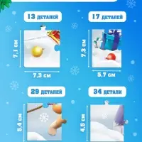 Пазлы 4 в 1, 13, 17, 29, 34 деталей, подарочный набор, Щенячий патруль Пазлы 4 в 1, 13, 17, 29, 34 деталей, подарочный набор, Щенячий патруль