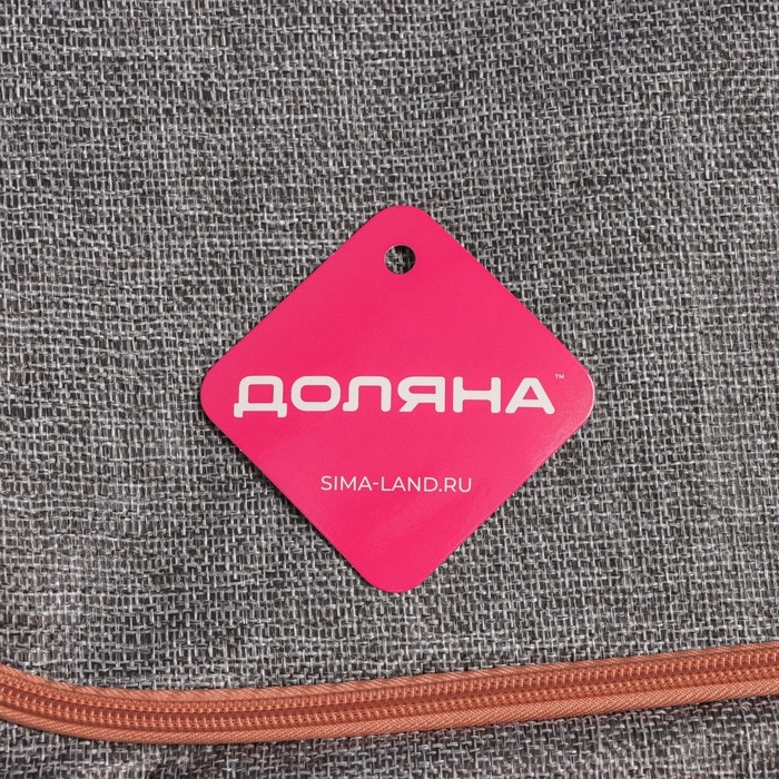 Кофр для хранения вещей Доляна «Моне», 39×29×20 см, цвет серый Кофр для хранения вещей Доляна «Моне», 39×29×20 см, цвет серый