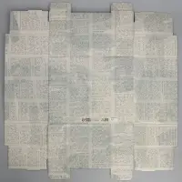Коробка подарочная складная, упаковка, &laquo;Сильному и надежному&raquo;, 31&times;25.5&times;16 см
