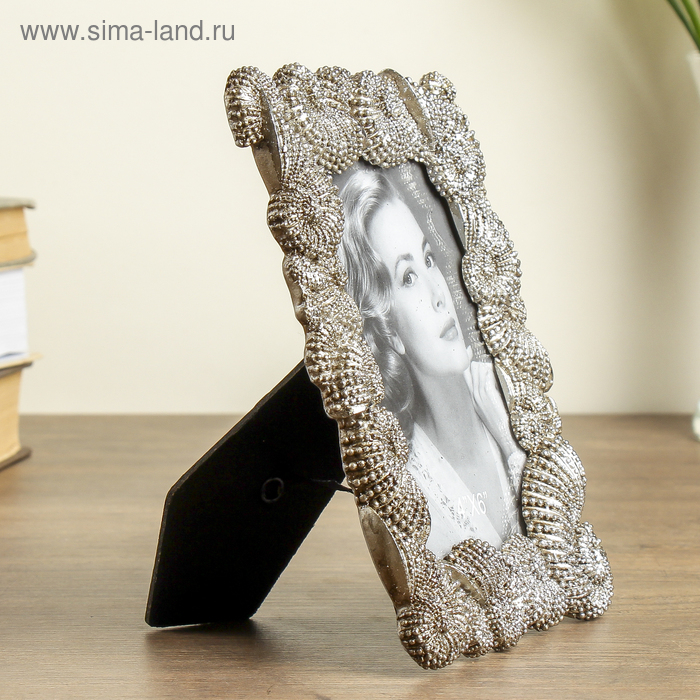 Фоторамка полистоун 10х15 см Фоторамка полистоун 10х15 см "Ракушки" серебро 20,7х15,5 см