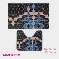 Набор ковриков для ванной и туалета Доляна &laquo;Бурлеск&raquo;, 2 шт., 50&times;80 см, 40&times;50 см