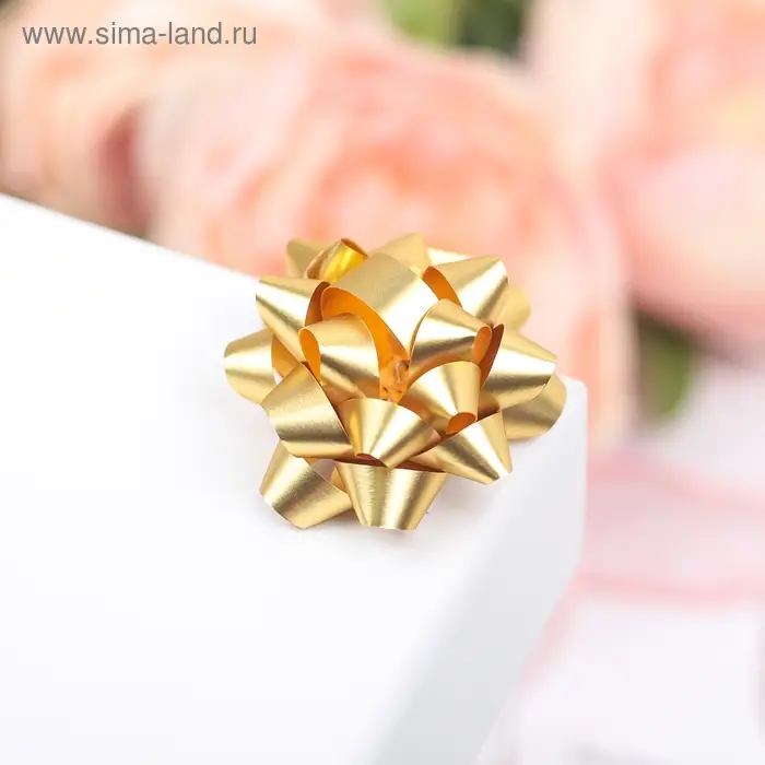 Бант - звезда №3.5, простой металик, МИКС