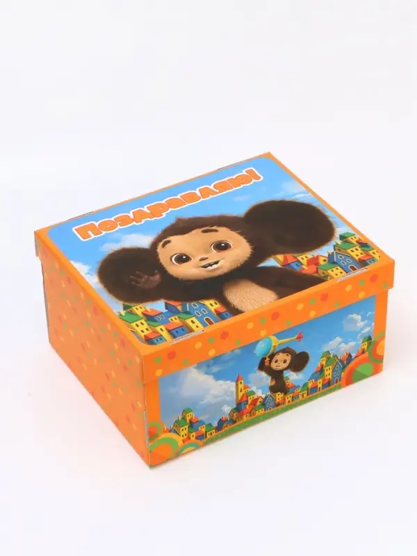 Коробка подарочная «Поздравляю», Чебурашка, 31 х 25,5 х 16 см Коробка подарочная «Поздравляю», Чебурашка, 31 х 25,5 х 16 см