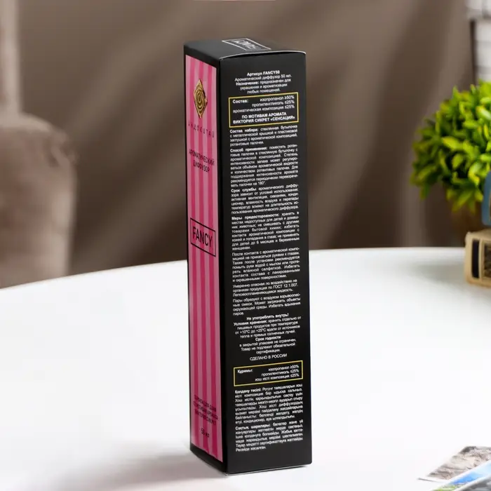 Диффузор ароматический Диффузор ароматический "FANCY" 50 мл по мотивам Виктория Сикрет "Сенсация"