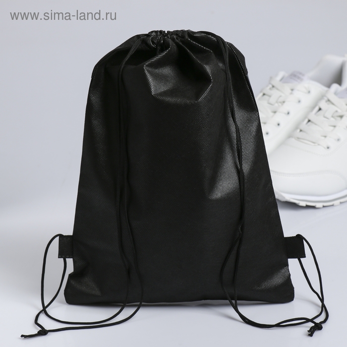 Мешок для обуви  I believe in unicorns! непромокаемое полотно 30×40 см Мешок для обуви  I believe in unicorns! непромокаемое полотно 30×40 см