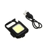 Фонарь многофункциональный тм ЕРМАК, COB, 3 режима, 500мАч, 6х4,5х2см