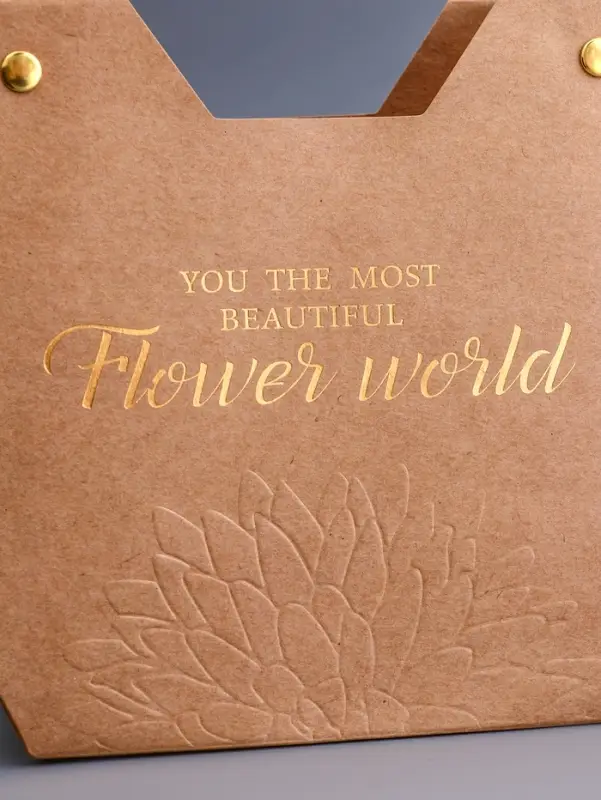 Сумка для цветов тиснение крафт, &laquo;Самой прекрасной&raquo;, влагостойкая, 23&times;15&times;9 см