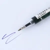 Ручка шариковая, синяя паста мини автоматическая «С 23 февраля»