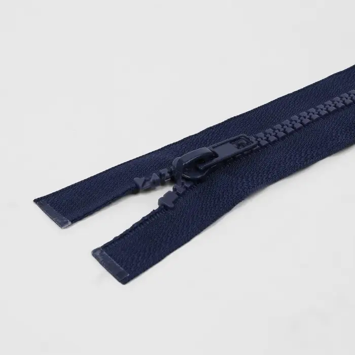 Молния «Трактор», №5, разъёмная, 2 замка, замки автомат, 90 см, тёмно-синяя Молния «Трактор», №5, разъёмная, 2 замка, замки автомат, 90 см, тёмно-синяя