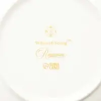 Тарелки глубокие WY Renessans, набор 2 шт., 850 мл, d=20 см, фарфор, белые