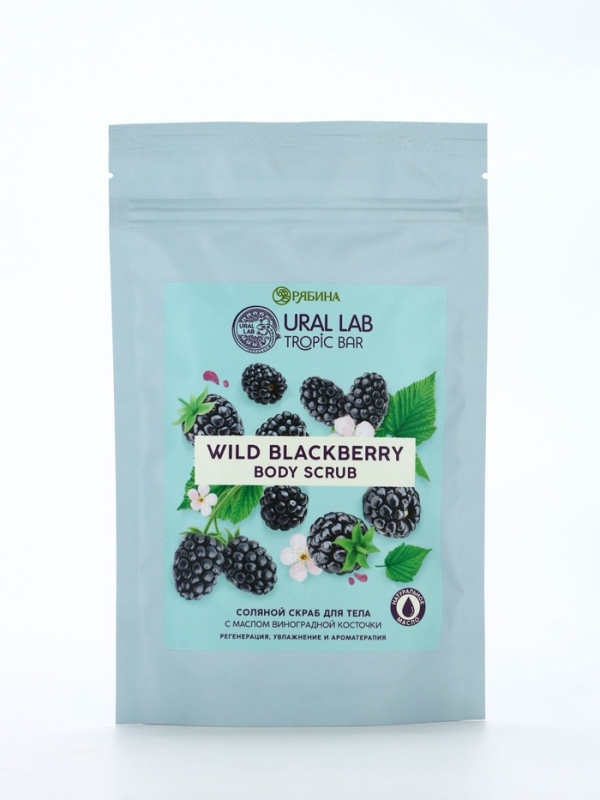 Скраб для тела соляной «Ежевика», 250 г, TROPIC BAR Скраб для тела соляной «Ежевика», 250 г, TROPIC BAR