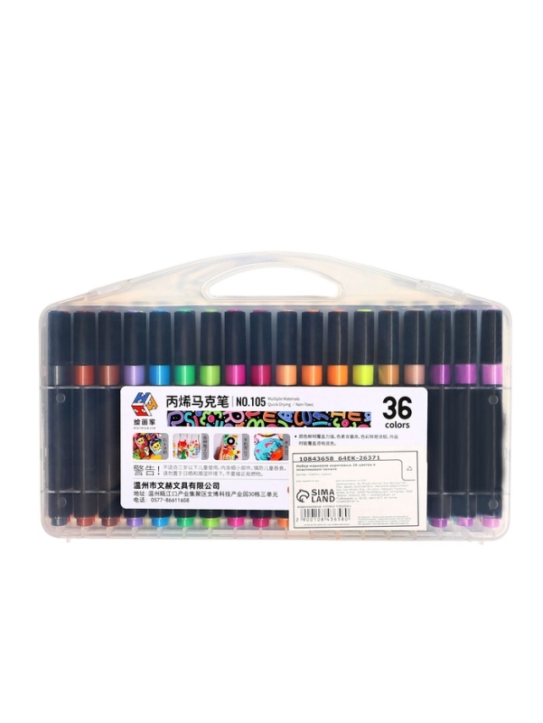 Набор маркеров акриловых 36 цветов в пластиковом пенале Набор маркеров акриловых 36 цветов в пластиковом пенале