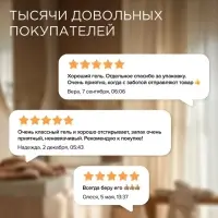 Гель для стирки цветного белья Synergetic, концентрат, 1.5 л