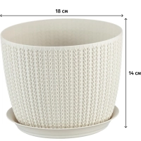 Кашпо ВЯЗАНИЕ D180мм 2,8л с поддоном М 3121