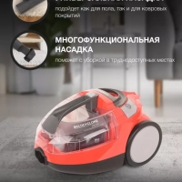 Пылесос HYV-C3075 1,5л 2000Вт красный