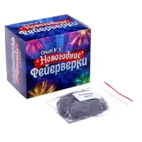 Набор для опытов «Волшебная история», 8 опытов Набор для опытов «Волшебная история», 8 опытов