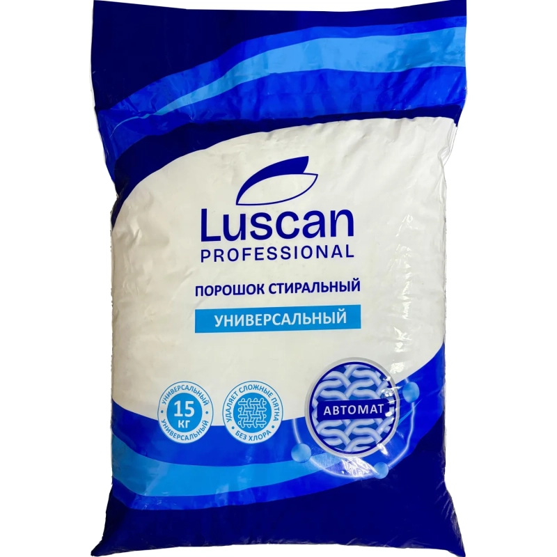 Профхим д/стирки порошок универсальный Luscan Prof/Автомат, 15кг