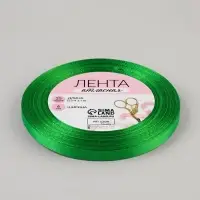 Лента атласная, 6 мм, 23&plusmn;1 м, зелёная №19