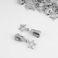 Бегунок для металлической молнии, №5, &laquo;Звёзды&raquo;, 10 шт., цвет никель