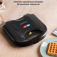 Вафельница электрическая для венских вафель КТ-3658 Вафельница электрическая для венских вафель КТ-3658