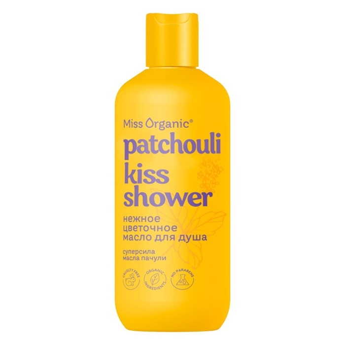 Гель-масло для душа PATCHOULI KISS SHOWER нежно цветочное Miss Organic 290 мл Гель-масло для душа PATCHOULI KISS SHOWER нежно цветочное Miss Organic 290 мл