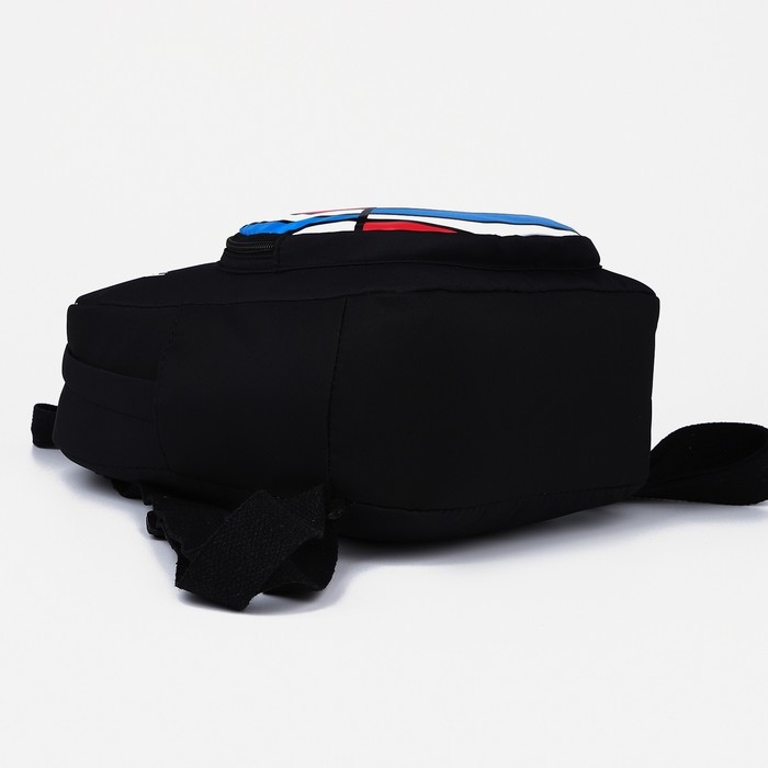 Рюкзак детский на молнии, 3 наружных кармана, цвет чёрный Рюкзак детский на молнии, 3 наружных кармана, цвет чёрный