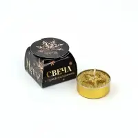 Свечи чайные, новогодний набор 4 шт., 4 см