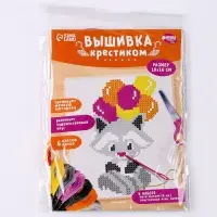 Вышивка крестиком для детей &laquo;Енот&raquo;, набор для творчества, 14&times;10 см