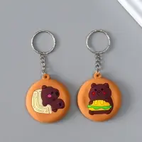 Брелок резина с зеркалом "Капибара" МИКС 4,2х4,2х0,6 см