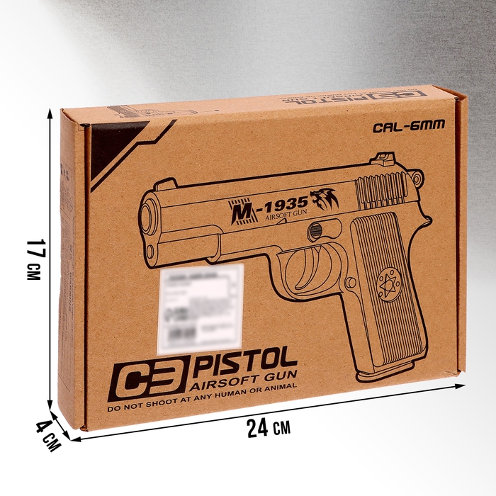 Детское оружие Пистолет Beretta M1935, металлический Детское оружие Пистолет Beretta M1935, металлический