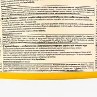 Корм TetraMin XL Granules для рыб, крупные гранулы, 10 л, 3.7 кг