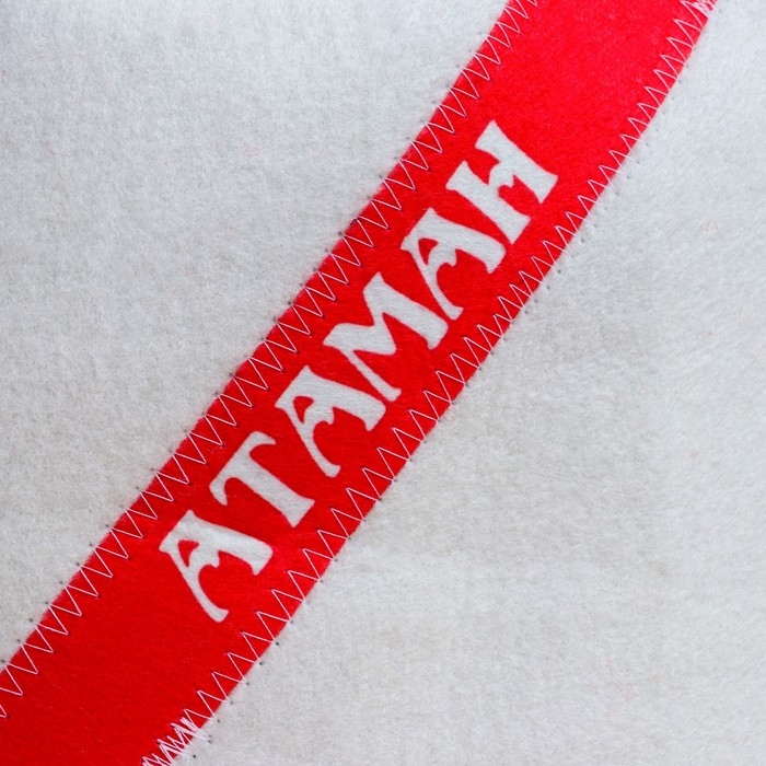 Шапка - папаха для бани  Шапка - папаха для бани "Атаман"