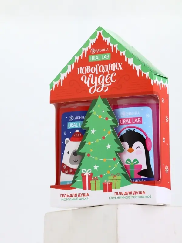 Подарочный набор косметики «Новогодних чудес», гель для душа 2 шт х 100 мл, URAL LAB Подарочный набор косметики «Новогодних чудес», гель для душа 2 шт х 100 мл, URAL LAB
