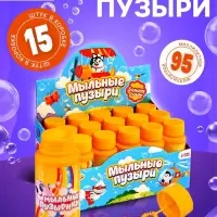 Мыльные пузыри &laquo;Забияка&raquo;, 95 мл
