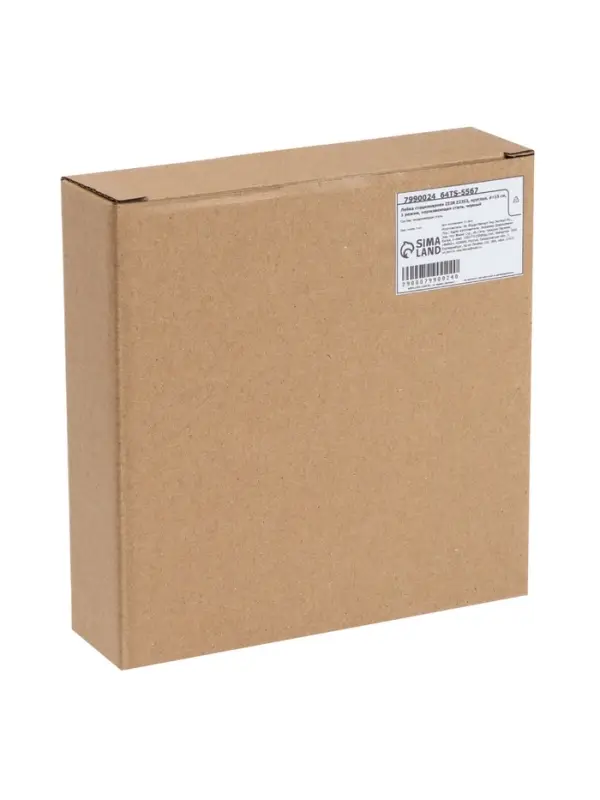 Лейка стационарная ZEIN Z2353, круглая, d=15 см, 1 режим, нержавеющая сталь, черный