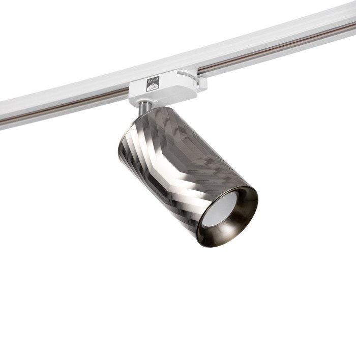 Светильник трековый Светильник трековый "Алисер" GU10 220В серебро 7,5х7,5х20 см