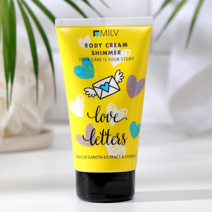 Крем для тела Milv Love Letters с шиммером , увлажняющий, 150 мл Крем для тела Milv Love Letters с шиммером , увлажняющий, 150 мл