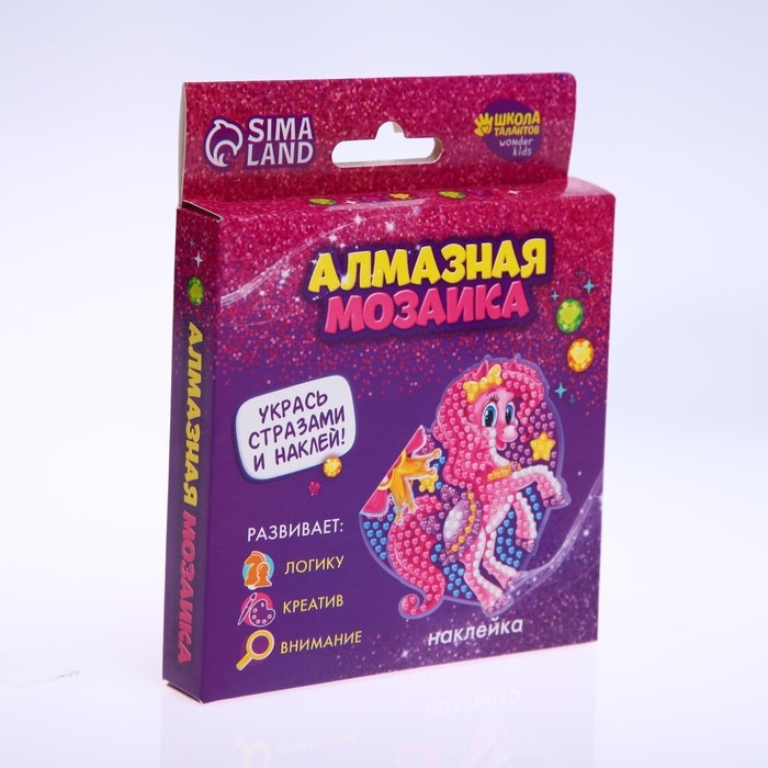 Алмазная мозаика наклейка для детей «Пони», 10 х 10 см. Набор для творчества Алмазная мозаика наклейка для детей «Пони», 10 х 10 см. Набор для творчества