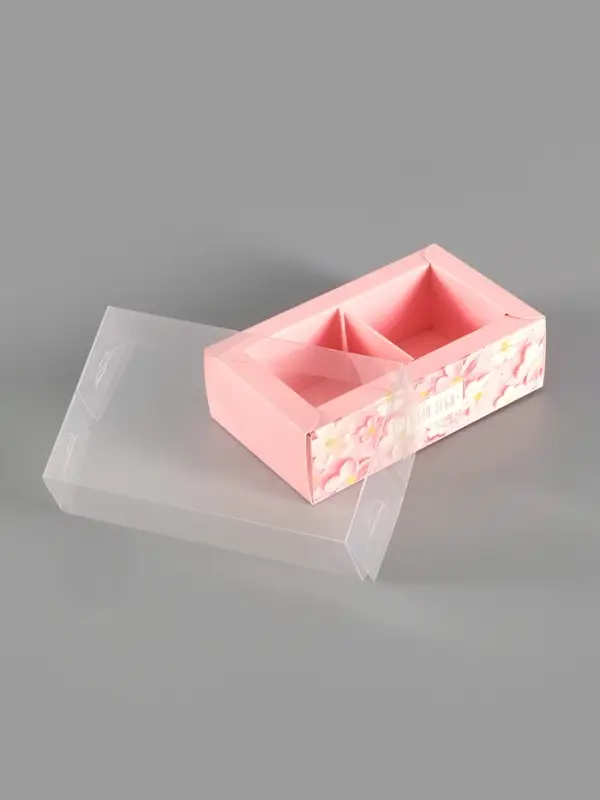 Коробка для 2 конфет с ячейками &laquo;Только для тебя&raquo;, 10&times;6&times;3 см